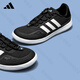 Adidas official sneakers men's shoes summer new breathable mesh versatile men's casual shoes light running shoes JH9751 JH9756 [Official authentic product, one fake one compensation ten] 41