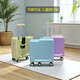 
New 20-inch children's password box cycling box can be mounted with six-wheel small suitcase baby walking artifact boarding box Pearl white (upgraded 6-wheel mount box) 20-inch