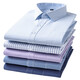 GORDLION [personnalisable] chemise à manches longues Spring and Summer NOUVEAU CORTON COTON COLAT COST CASSORAD MENS MENS CASSEM