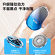 AUX private part shaver, private electric shaver for women, female underarm hair removal artifact, upgraded model, full body wash + strong power + no black spots left