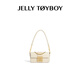JellyToyboyJTB口琴包.新款通勤小包包时尚轻奢手提包小众链条单肩斜挎包 异双生系列口琴包_米白色