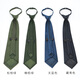 Le Xiaoyun Krawatte Olivenkiefern Zweigstelle Armee grün leeres formales Kleidungsland ohne Knoting Common Kleidung Silber Clip