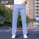 Jeep Spirit Jeep Ice Silk Light Color Jeans New Summer Stretido Summer Stretch Comercio recto de alta gama Biros informales 9767 Azul claro [TiAnshi] Estilo 30 [Espera circunferencia: 2 pies tres]