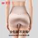 婷美（GRACEWELL）收腹裤强力收小肚子高腰收腹内裤女产后无痕束腰塑形塑身薄款夏季
