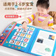 XULIN ILUCHENACIÓN Niños Baby Finger Reader Aprendiendo inglés Libro de aprendizaje cognitivo Juguetes Blue Story Educación temprana Audio Blue Educación temprana Audio [Box de color inglés]