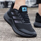 ADIDAS SAPOS Men's Summer Samurai Samurai Sports Sports Entrenamiento de zapatillas de carreras GW2499 IF4839 39