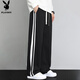 Playboy (PLAYBOY) pants men's straight casual pants men's sports pants autumn and winter high-end loose wide-leg trousers