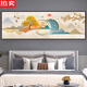Wei liang de calidad importada Pegatizas de cama moderna de dormitorio autoadhesivo Pintura de pared Sala de estar Sofá Decoración de la pared Mural Doble-Yu Feifei TH-1396 Con respaldo adhesivo X No. 1: Ancho 90Cx Altura 30 C X Lado de impresión