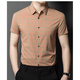 Gy Yagel Herren Sommer kurzärmeliges Hemd Casual Plaid Anti-Falten-Dünn-Hemd halbärmelig 19-2 Orange 2xl 180 [150jin [Jin entspricht 0,5 kg] -165jin [Jin gleich 0,5 kg]]]