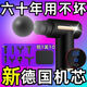 新【正品】德国筋膜按摩枪按摩器手持式肌肉震动按摩捶颈椎腰背部 液晶旗舰版[绿]3888转/4档+4头+ 纯高品质[专业级筋膜枪]德国超