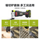 威克士（WORX）多功能万用宝WU698切割打磨抛光开槽机20V锂电无刷电动工具 WU698-2.0双电套餐
