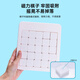 Niedliche Huarong Road Customized Slider Puzzle Slide Customized Printing Logo Muster Intelligentes Spielzeug Kindergeschenke Kommen Sie zu Bild.