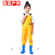 He Jiagong's wading pants for children, children's water play one-piece waders, kindergarten waterproof clothes, sea fishing equipment, men and women's fishing wading pants, children's yellow overalls (replacement for leakage), available in size 22 (shoe inner length 13cm)