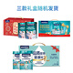 雀巢（Nestle） 怡养中老年850g奶粉 高钙营养中老年人奶粉中秋节送礼父母礼盒装 675g*2罐礼盒装