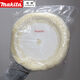 Makita 9227CB polishing machine rotor switch speed controller polishing disc self-adhesive disc wool disc polishing ball Makita original wool pad