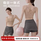 Nanmuxiong Yogahose für Frauen 2025 Neue Hochtaille Bauchlebeding Hüft-Sport-Shorts außerhalb des Lauftrainings-Fitnessrocks Sommer-Meersalzgrau M [85-105jin [Jin gleich 0,5 kg]]