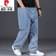 Pier Cardin Summer delgado Jeans de tamaño extra grande para hombres más grasas más pantalones deportivos Pantalones de hombres sueltos Pantalones elásticos de hombres de hombres oscuro 9904 Estilo [Velocidad de mancha] 46 (Circanferencia de la cintura 3 pies 6)