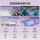 星海弹弹TupTup电子琴折叠88键重力度键盘儿童成人便携电子钢琴乐器初学者 升级款ZB260v紫色+琴包
