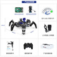 小R 六足仿生机器人蜘蛛树莓派5深度学习编程竞赛 WiFi视频 AI智能视觉OpenCV语音控制4B 黑色(成品发货) 树莓派5 8G开发板