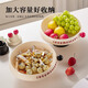 Aomeiyou fruit plate, living room, new style high-value coffee table, fruit plate, light luxury style, high-end candy tray, dried fruit plate