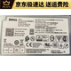 戴尔成就 Vostro 3881 3671 3681 3888 5090 3267台式机电源 全新500W