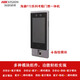 
Hikang access control and attendance all-in-one machine DS-K1T6QTF72M face recognition visual intercom K671bm/673 F72M official equipment + 7-inch visual intercom wifi indoor machine