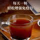 北京同仁堂孢子粉破壁灵芝粉 正宗蓝帽认证老人增强免疫 【两瓶装】200g