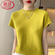 Langsha Light Luxury Half Turtle Neck вязаная рубашка с короткими рукавами для женщин для летних тонких свободных жилетов для женщин с короткими внешними топами с белым бежевым m