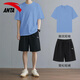 安踏休闲运动套装男夏季新款纯棉短袖T恤短裤宽松运动服青少年两件套 【套装】-1纯净白 L/175