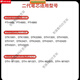 Wacom笔芯数位板CTL672 472 6100 671影拓651 660手绘...  0x0cm 原装一代柔韧笔芯5支装 【送换笔器】