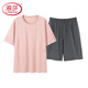 Langsha Light Luxury Men's Pajamas Summer Shorts Shorts de manga corta Adolescentes de gran tamaño puede usar ropa para el hogar al aire libre 9713 L