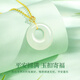 China Gold (CHINA GOLD) Peace Buckle 18K Gold Necklace for Women K Gold Inlaid Jade Hetian Jade Pendant Birthday Gift for Girlfriend and Wife Wedding Anniversary 18k Bamboo Grass Peace Buckle Pendant Free Silver Chain - Jingsuda