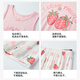 Deesha [Klasse A Youkesi] 7A Antibakterielles Kinderpyjama Set Summer Girls 'Middle School Children's Sling Weste Home Anzug