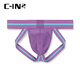 C-IN2 summer new men's mesh sports butt-exposed sexy U-convex low-waisted double thong pants for men 6825RT purple 505- 1 piece S suitable for 2 feet 1-2 feet 3 waist (28-30 size)