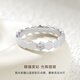 CRD Ke Laidi Spot Sparkling pt950 Platinum Honeycomb Diamond Ring Personalized Versatile Engagement Wedding No. 10-2.65g