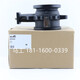 搏力谋R679AOR680AO不锈钢法兰二通电动球阀调节阀水阀dn80 R680AO* Kvs 180.0
