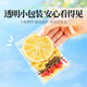 
Gongyuan Freeze-dried lemon slices Chrysanthemum wolfberry tea 200g liver-protecting liver-protecting orange peel fruit tea health cold brew tea soaked in water