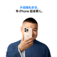 【99成新】Apple/苹果 iPhone 16 Pro（A3294）128GB 白色钛金属 支持移动联通电信5G 双卡双待手机