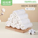 Fruit maman (org.mama) couches pour nourrissons coton pur coton gabarine méson gauze couches d'arachide nouveau-nés anneau bébé lavable 9 couches 10 packs 46 * 17cm