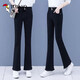 Pantalones de la bandera de la moda de la bandera de carpintero Pantalones de mezclilla para mujeres Pantalones de madera de mezclilla Primavera y otoño 2025 Temporada NUEVA FIT SLIM SLIM E CORRAL Pantalones largos 829-Blue 26