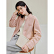 Inman (Inman) Retro -Waschung Luftschicht Wildleder Kurzjacke 2025 Herbst Frauen neue lockere Langschläfe Top Pink S