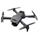 
Drone aerial photography of primary school students small remote control aircraft children boys birthday gifts against falling competitions June 1st birthday gift box boy aircraft 8k dual-photographing flow positioning hover-obstacle avoidance-stunt rolling 1 battery + free trial + handheld storage bag
