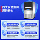 XILEN (XILEN) Machine commerciale Machine intelligente Automatique Automatique à grande échelle Machine à glace Machine Machine à thé MAIS