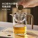 Mingguang teapot Xiaoqinggan special teapot tea water separation high borosilicate glass tea leakage male cup integrated