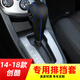 MANMANG ist für 1421 Chevrolet Chuangku Automatic Getriebegetriebegetriebe für den Automatikgetriebe für den Automatikgetriebe aus.
