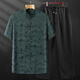 
SMVP Tang suit summer mulberry silk men's suit silk middle-aged and elderly short-sleeved thin shirt cotton dad summer suit grandpa China wine red top average size 3890-100Jin [Jin equals 0.5 kg]