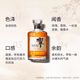 三得利(Suntory)山崎1923白州12年响響响和风醇韵日本进口三剑客威士忌 响和风醇韵（有盒）