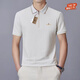
Blue Wild Mengxiang billy brown short-sleeved mulberry airport villain summer men short-sleeved half-zipper POLO shirt gray one-size 17080-115Jin [Jin equals 0.5 kg]