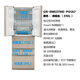 东芝（TOSHIBA）Toshiba/GR-RM436/RF536/RF548/RF560/RF687/RM600家用电冰箱 玉瑾纱 GR-RM486WI-PG1D3 465