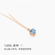 COASZE Mu Can Glacier Heart Island 18k gold love blue topaz necklace diamond gift to girlfriend birthday blue topaz necklace